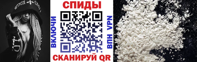 Амфетамин Розовый  дарк нет как зайти  Мышкин 