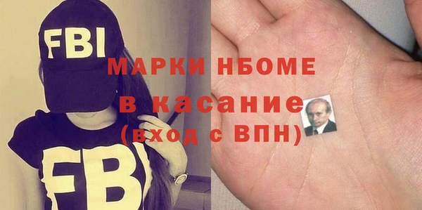 меф Арсеньев
