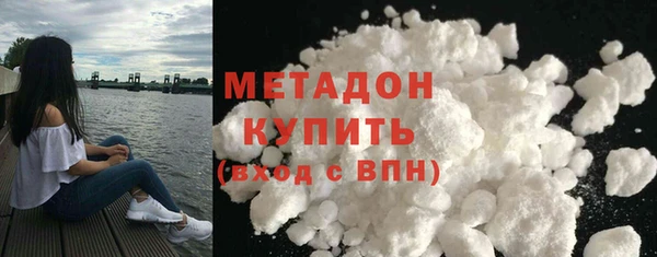 Альфа ПВП Карпинск