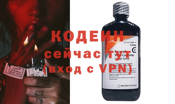меф Арсеньев