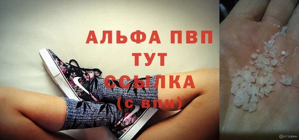 хмурый Баксан