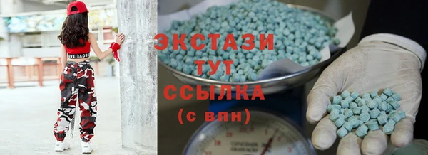 прущие крисы Карталы