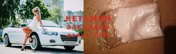 меф Арсеньев