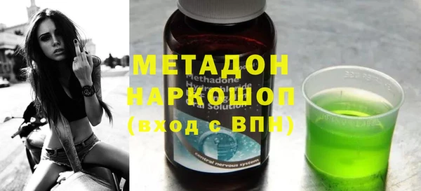 apvp Аркадак
