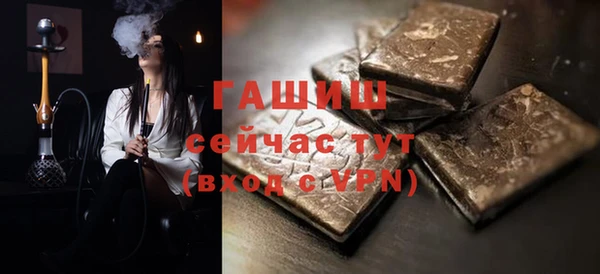 меф Арсеньев
