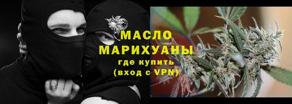 хмурый Баксан