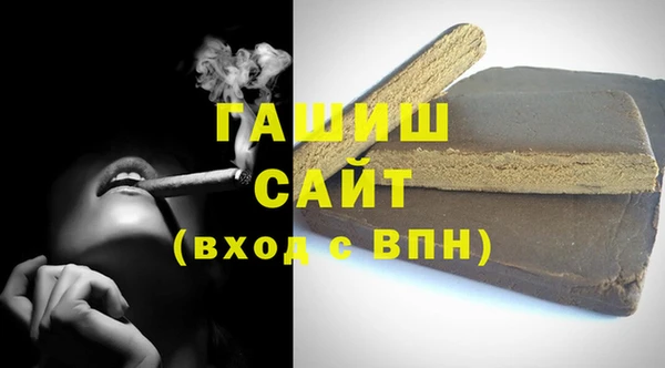меф Арсеньев
