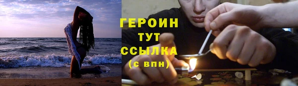 хмурый Баксан