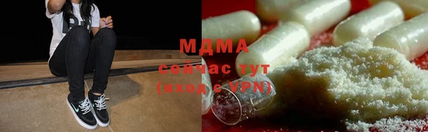 apvp Аркадак