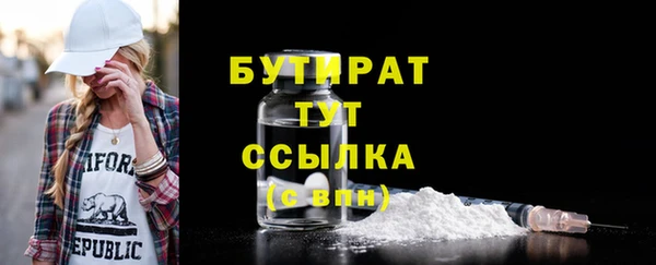 ешки Балахна