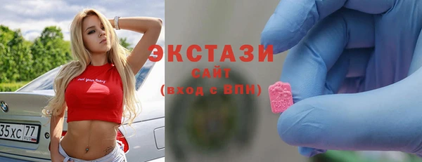 твердый Балабаново
