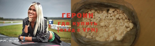 каннабис Касимов