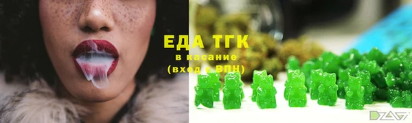 твердый Балабаново