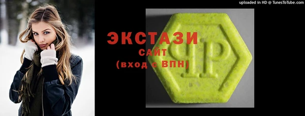 твердый Балабаново