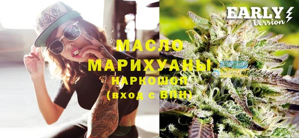 меф Арсеньев