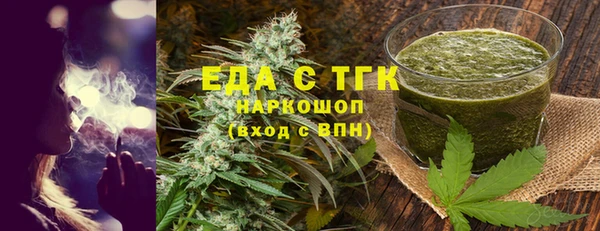 меф Арсеньев