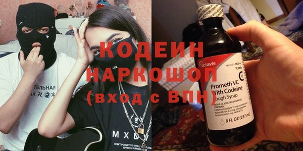 apvp Аркадак
