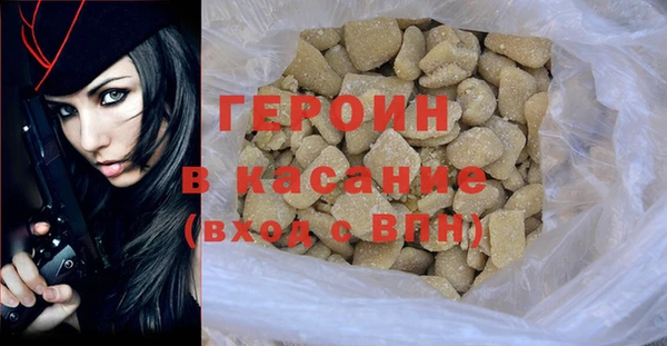 apvp Аркадак