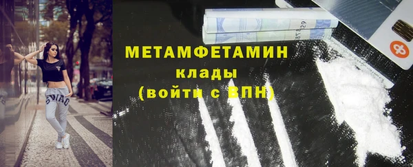 ешки Балахна