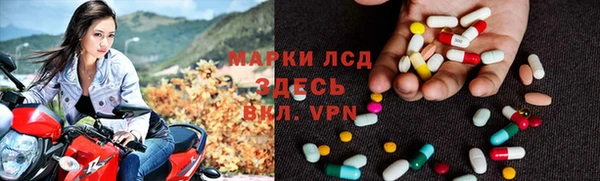 твердый Балабаново