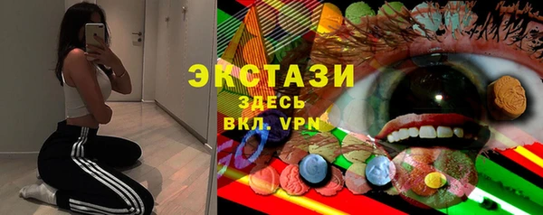 ешки Балахна