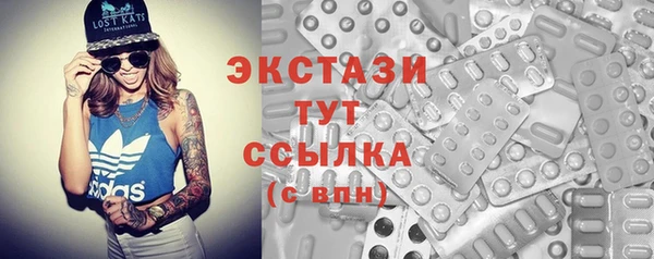 меф Арсеньев