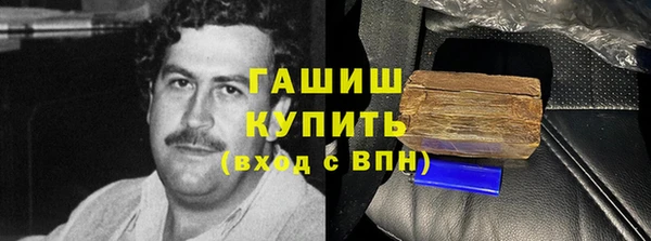 apvp Аркадак